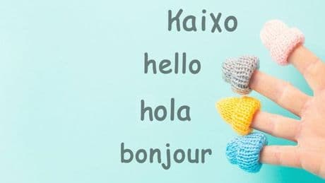 Mucho más que palabras: las ventajas de una educación plurilingüe