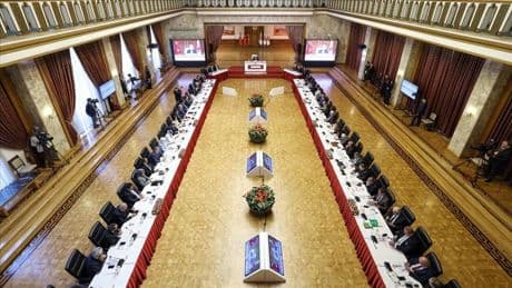 Milli Dayanışma, Kardeşlik ve Demokrasi Komisyonu'nun ikinci toplantısında gizlilik kararı