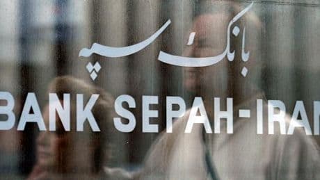 Qui est Gonjeshke Darande, le groupe derrière la cyberattaque visant la banque Sepah en Iran ?