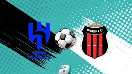 Al Hilal - Al Riyadh maçı ne zaman ve saat kaçta? Hangi kanalda canlı yayınlanacak? | Suudi Arabistan