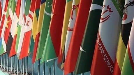 İslam İşbirliği Teşkilatı olağanüstü toplanıyor: Gündemde İsrail saldırıları var!