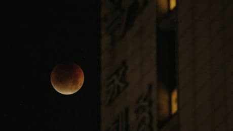 Eclipse lunar total de septiembre: así se ha visto la 'luna de sangre' en el mundo