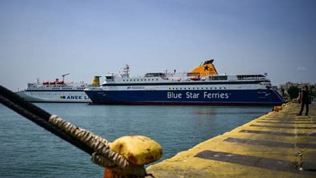 Grèce : deux touristes vietnamiens se noient sur l’île de Milos, des vents violents en cause