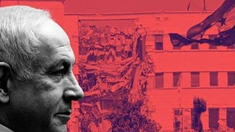 SON DAKİKA HABERLERİ: NETANYAHU'NUN 'SURİYE KUMARIYLA' İLGİLİ ABD'Lİ YETKİLİLERDEN AÇIKLAMA 'O BİR DELİ'
