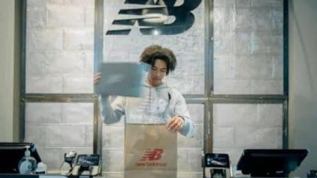 Hidden New Balance sale section lists trainers for half their original price