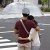 Le Japon réfléchit à punir l’adultère à l’ère des applis