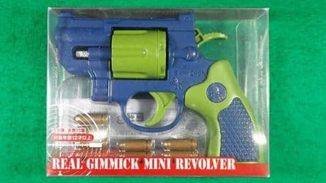 Çin yapımı oyuncak gerçek silah çıktı: Polis satışının yasaklanmasını istedi