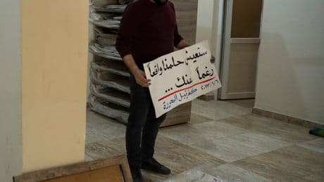 Syrians Rush to Preserve Remembrances of a Painful Revolution