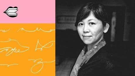 Yiyun Li Reads “Any Human Heart”