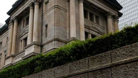 Japonya Merkez Bankası faizi sabit bıraktı
