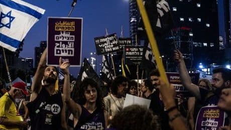 Israel: Abgelehnt im Inland und im Ausland - Das Leben eines israelischen Pazifisten