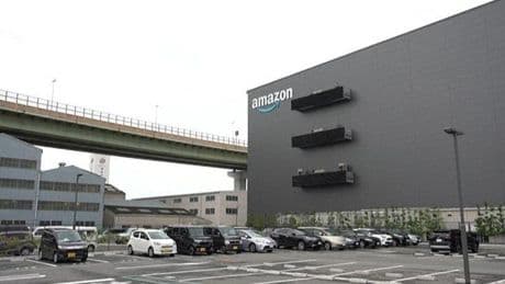 Amazon'dan Trump'a tepki