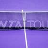 Tennis : les joueuses qui souhaitent effectuer une procédure de préservation de la fertilité pourront bénéficier d'un classement protégé