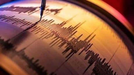 SON DAKİKA DEPREM HABERLERİ: Balıkesir'de 4.2 büyüklüğünde deprem
