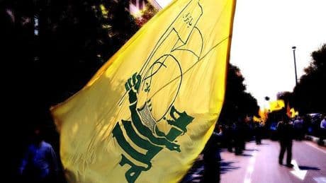 ABD, Lübnan'ın Hizbullah kararından memnun
