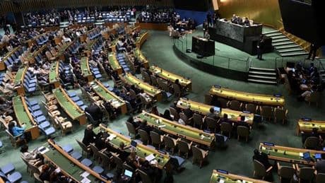 BM Genel Kurulu'nda Gazze tasarısı kabul edildi