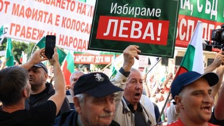 Luz verde a Bulgaria para adoptar el euro a partir de 2026