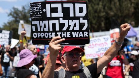 Israel: Generalstaatsanwältin gefeuert