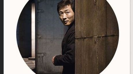 La revue « Kometa » bouscule les idées reçues sur le Japon