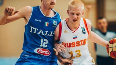 Detienen a un jugador de baloncesto ruso en París por implicación en ciberataques contra Estados Unidos