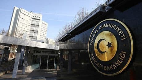 Dışişleri Bakanlığı'ndan Gazze açıklaması: İsrail'i cesaretlendiren cezasız bırakılmış olması