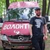 TEMOIGNAGE. Guerre en Ukraine : Mikhaïlo, un héros du quotidien qui évacue les civils des territoires occupés