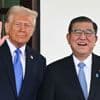 VS en Japan sluiten handelsakkoord, Trump jubelt: ‘Misschien wel de grootste deal ooit’