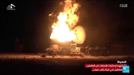 US strikes kill dozens in Yemen port attack