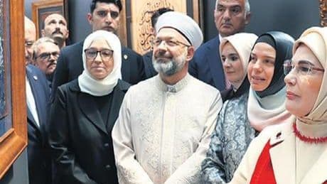 İslam Sanatları Fuarı’na davet etti