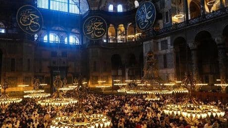 Tüm Türkiye'de Kurban Bayramı namazı kılındı