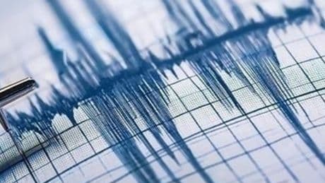 Kandilli Rasathanesi deprem raporunu yayınladı