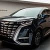 "Bieten eine Alternative zu SUV": Kommen die Vans tatsächlich zurück?