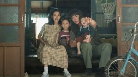 ‘When Life Gives You Tangerines’ Wins A Few Baeksang Arts Awards