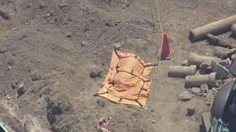 Japonya'daki üniversite kampüsünde bomba alarmı!