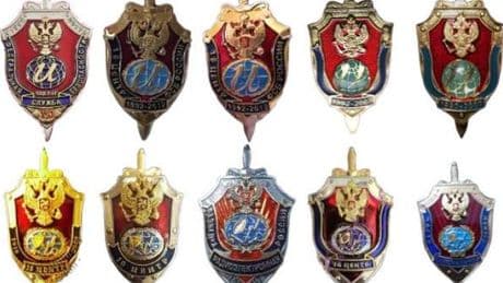 Comment des médailles d’occasion trahissent l’existence d’unités cyber du renseignement russe