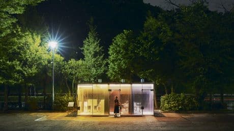 Japan | Auf Klo in Tokio: Paradiesische Örtchen