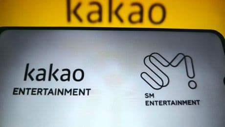 Kakao Founder Faces Possible 15-Year Sentence Over Stock Rigging Allegations