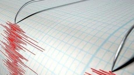 AFAD duyurdu! Kütahya'da 3.7 büyüklüğünde deprem