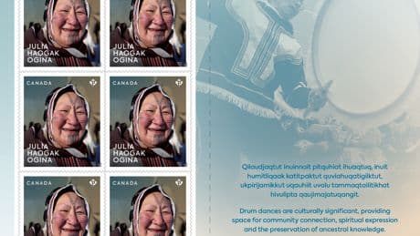 Canada Post unveils 1st of 3 new stamps coming later this month