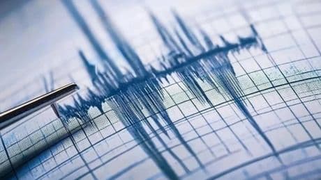 Son dakika deprem mi oldu? 27 Temmuz 2025 AFAD, Kandilli deprem listesi! Deprem mi oldu?