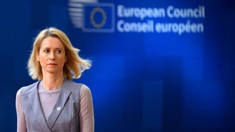 Gaza: l'Union européenne annonce une aide de 1,6 milliard d'euros aux Palestiniens