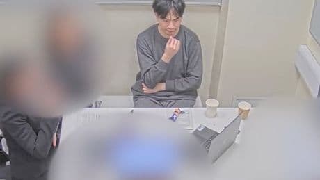 Chilling moment serial rapist PhD student Zhenhao Zou calmly watches video of sex attack