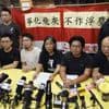 Letzte prodemokratische Partei gibt auf: Hongkong hat keine Opposition mehr