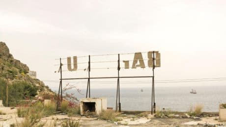 Una muestra de fotografía que nos adentra en nuestra relación con el paisaje