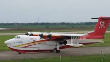 La Cina produrrà l'aereo anfibio più grande del mondo: ecco l'AG600