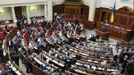 Washington ve Kiev arasındaki anlaşma Ukrayna Parlamentosu'nda oylanacak