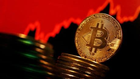 El bitcoin supera los 109.000 dólares y marca un nuevo máximo histórico