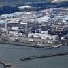 "Spot" und "Packbot" legen los: Fukushima-Betreiber schickt Roboter zum Aufräumen in Atomreaktor