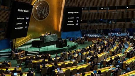 BMGK’dan acil çağrı: İsrail’in Suriye saldırıları için yarın toplanıyor