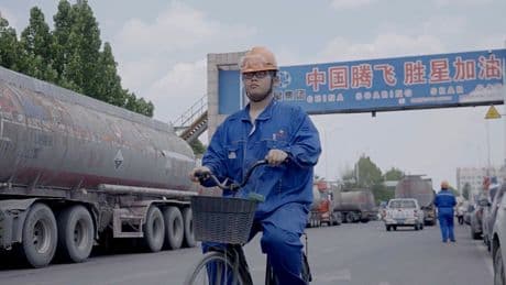 China rekent af met private oliebedrijven te midden van spanning met VS